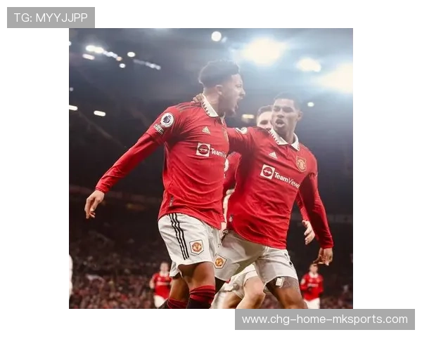 曼联远射破门惊艳全场解锁胜利密码