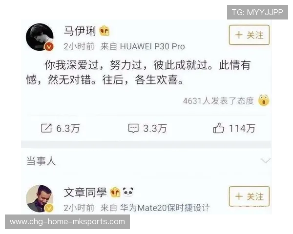 花样游泳团队换人策略被证明决定胜负，教练组备受瞩目